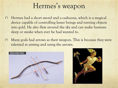 what weapon does Hermes use